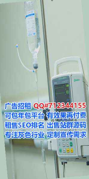 岳阳试管农机经营部